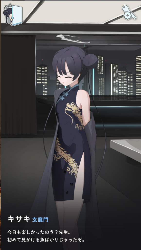 图片[5]-[18+]Kisaki Another Memory Ver. 1.0.0 MOD APK |解锁游戏-深夜1999