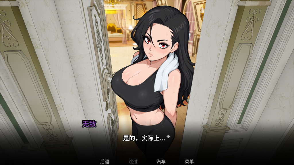 图片[3]-haunted-by-femboy扶她-深夜1999