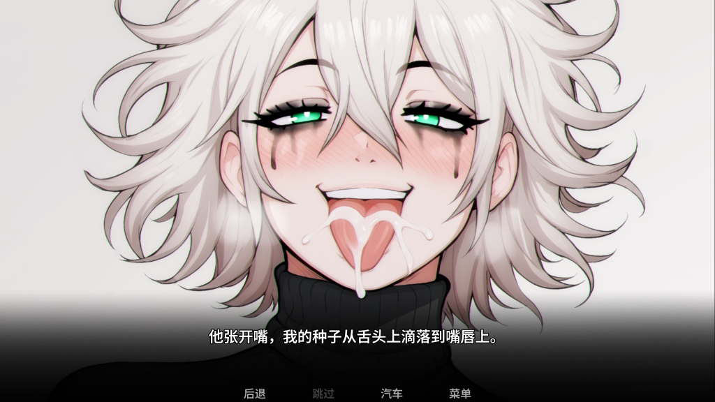 图片[8]-haunted-by-femboy扶她-深夜1999