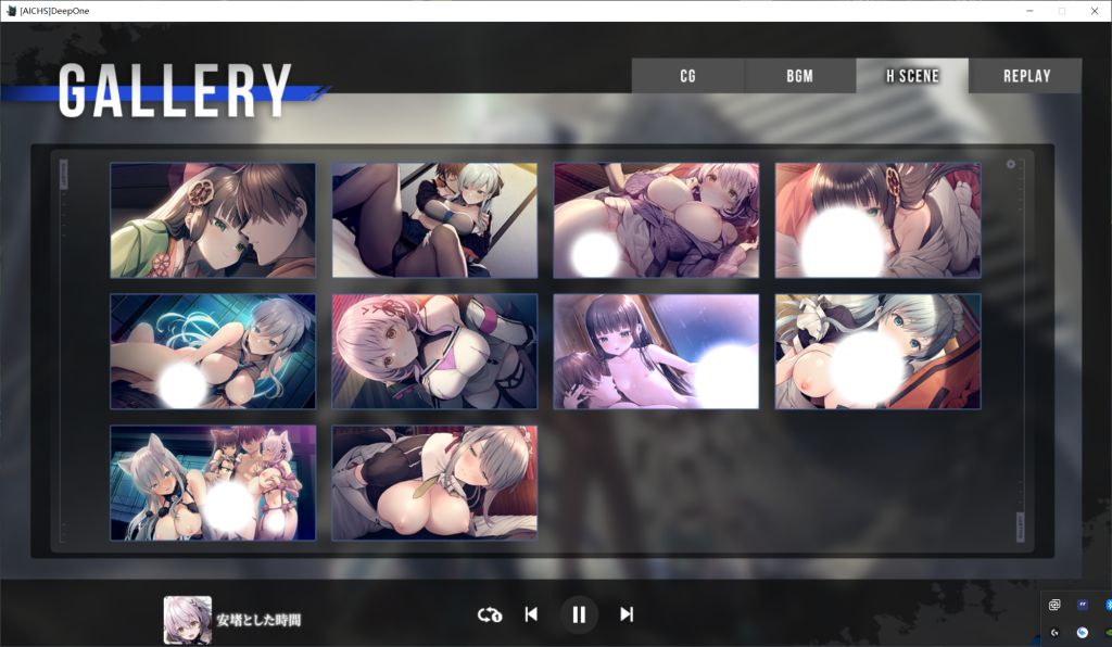 图片[7]-[ADV/汉化]DeepOne-领界侵犯-AI汉化版+全CG存档+特典[11.9G]-深夜1999