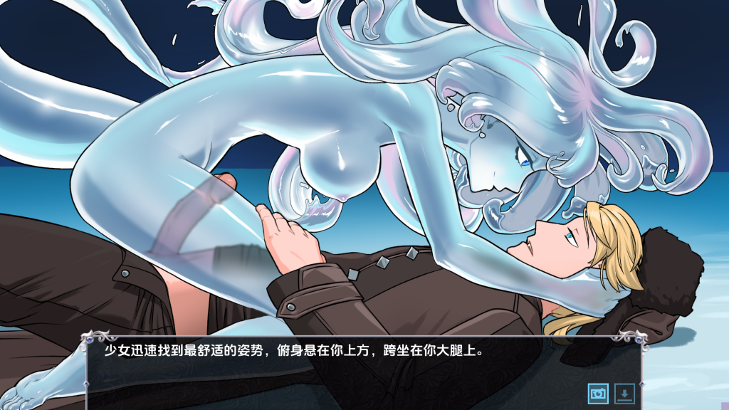 图片[7]-猎魔人物语pc全cg加作弊码adayef-深夜1999